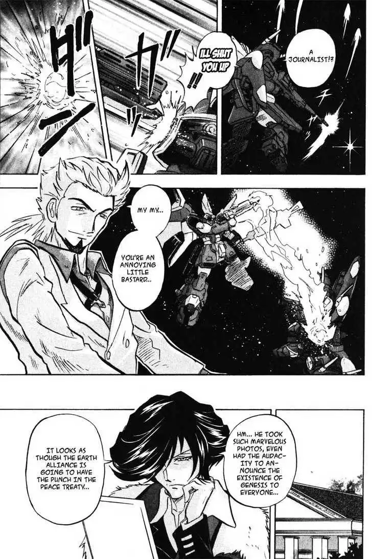 Mobile Suit Gundam SEED Destiny Astray Chapter 0 38